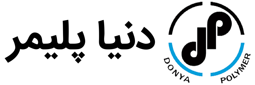 donya-polymer-logo